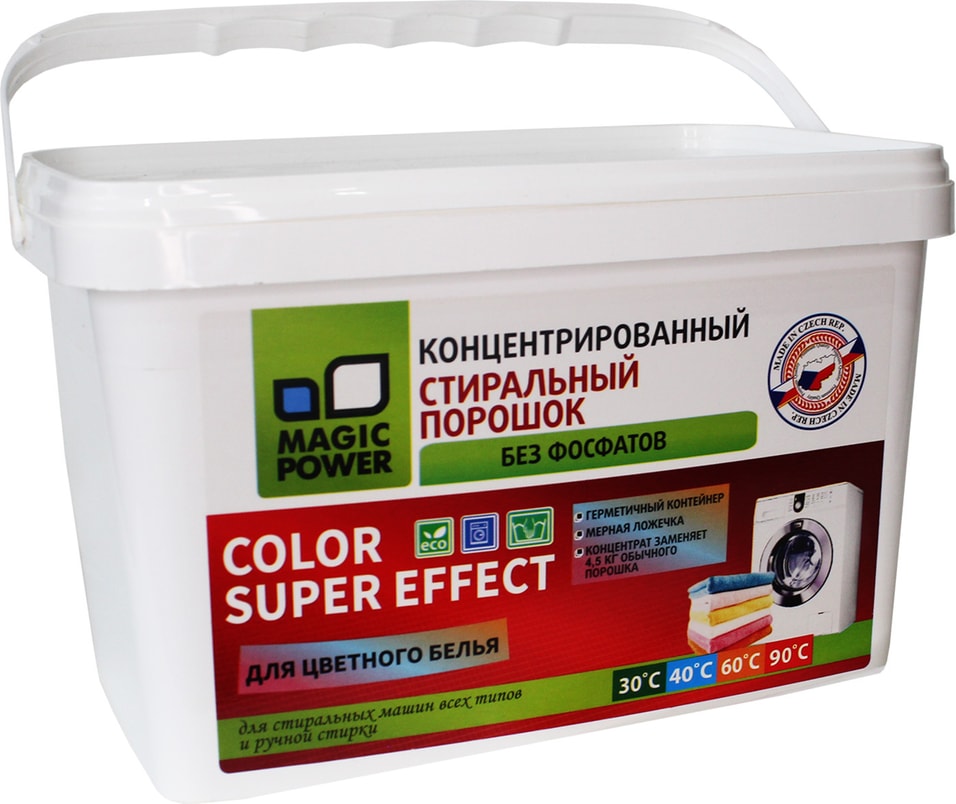Стиральный порошок Magic Power Супер эффект Color 1.5кг от Vprok.ru