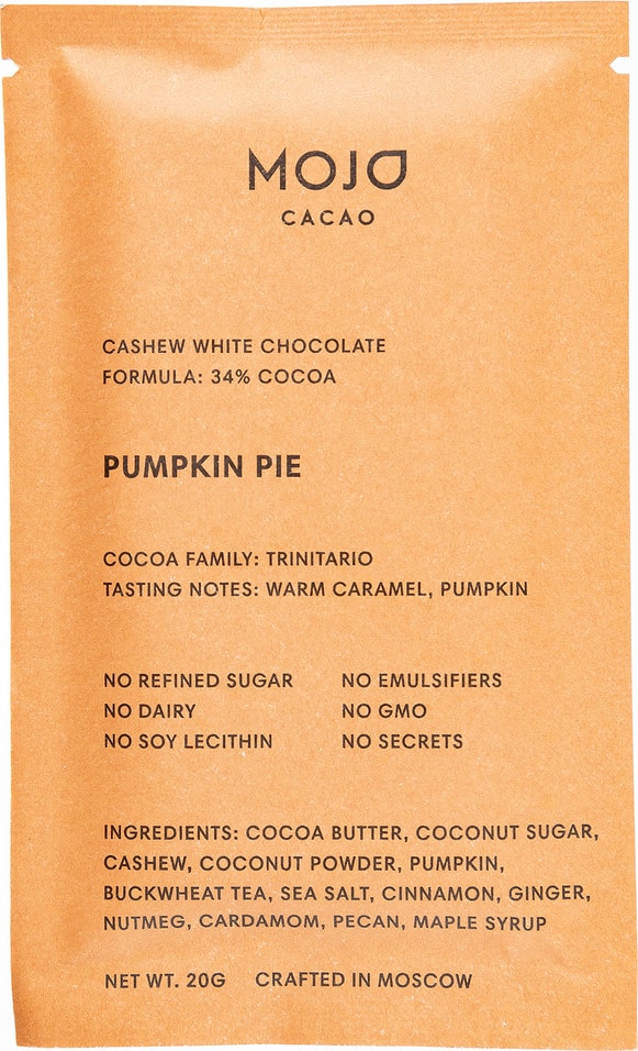 Шоколад Mojo Cacao Pumpkin Pie 20г