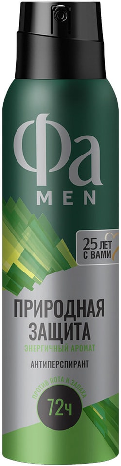 Дезодорант-антиперспирант Фа Men Природная защита Кактус спрей 150мл 169₽