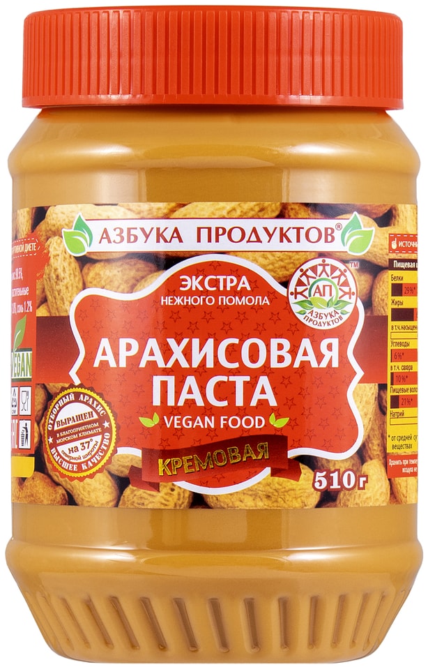 Паста арахисовая Азбука Продуктов Экстра Кремовая 510г