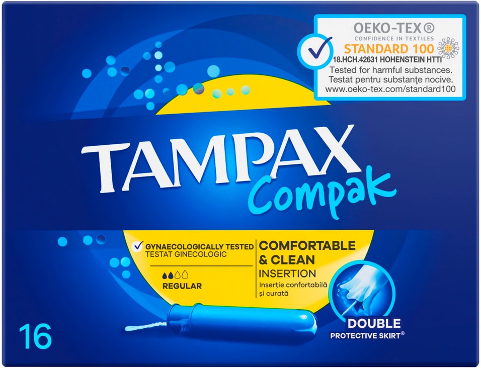 Тампоны Tampax Compak Regular с аппликатором 16шт 349₽
