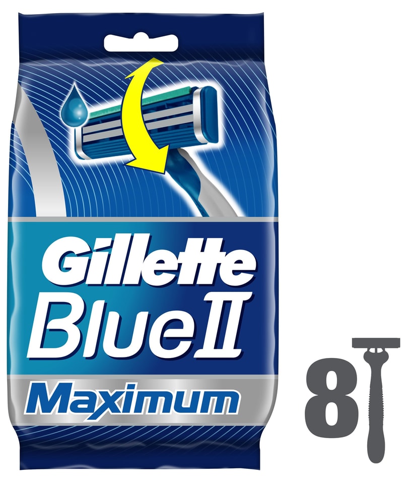 Бритва Gillette Blue II Maximum одноразовая 8шт от Vprok.ru