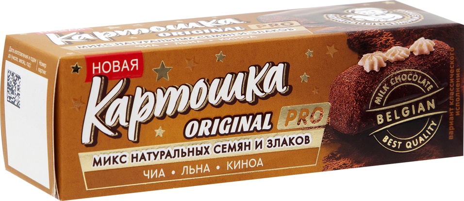 Десерт Первый Шоколатье Картошка Безглютеновая в молочном бельгийском шоколаде 10% 60г от Vprok.ru