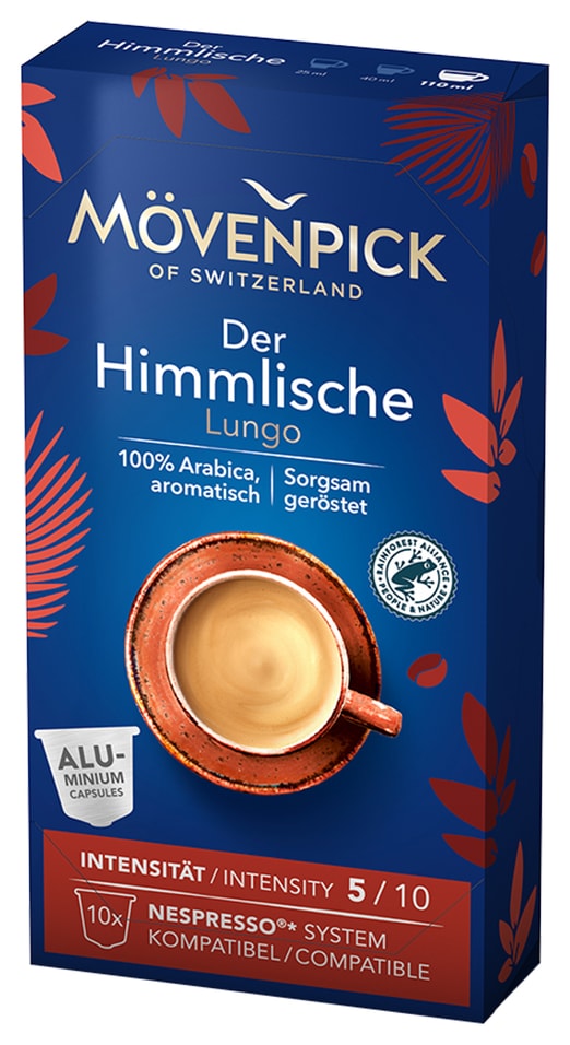 Кофе в капсулах Movenpick Der himmlische lungo 10*5.7г