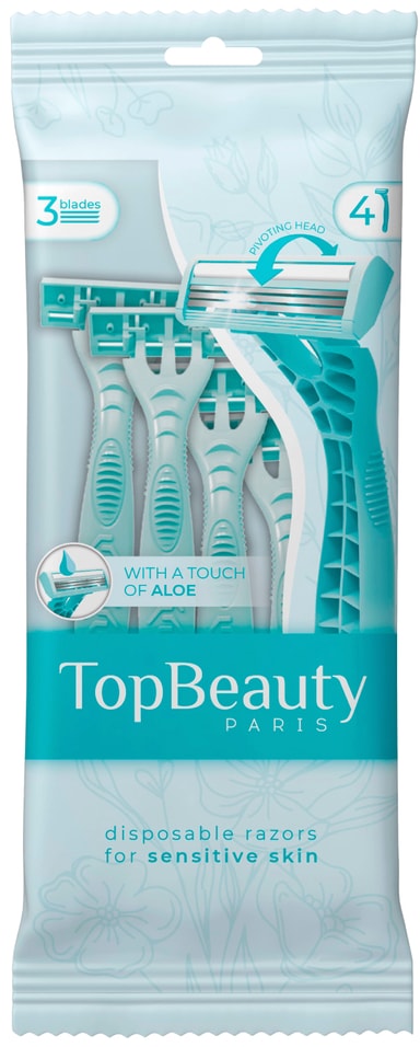 Бритвы TopBeauty Paris одноразовые 4шт. Закажите онлайн!