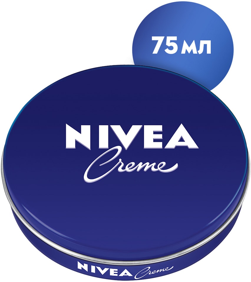 Крем NIVEA универсальный 75мл