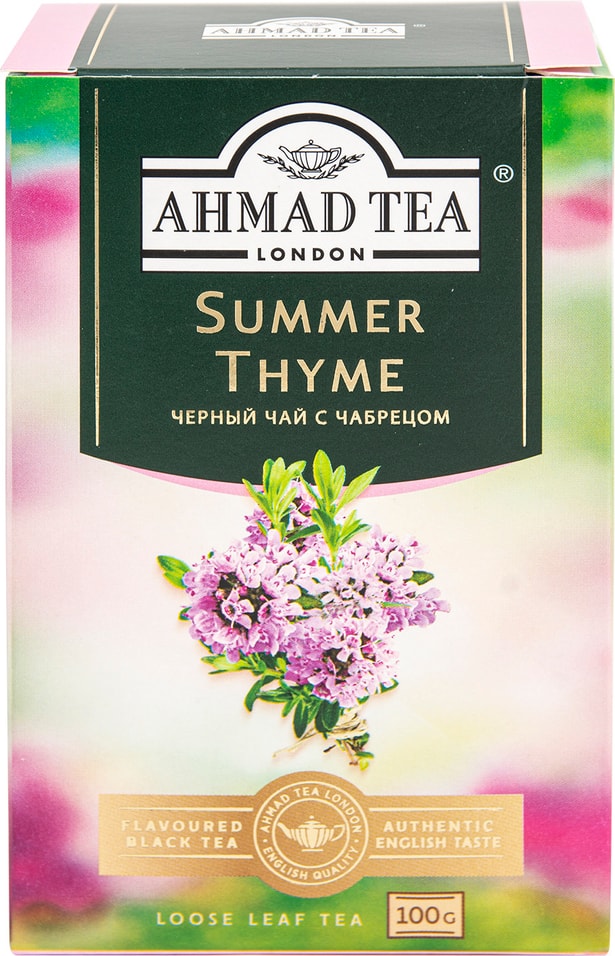 Чай черный Ahmad Tea Summer Thyme 100г