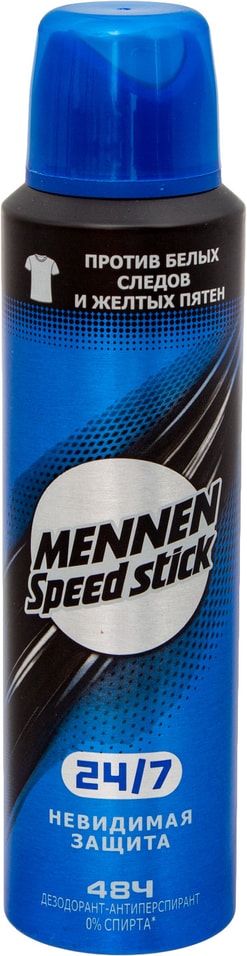 Дезодорант антиперспирант Mennen Speed Stick 24/7 Невидимая Защита 150мл