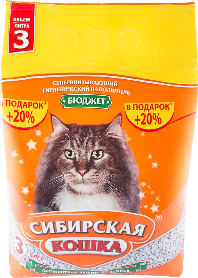 Наполнитель для кошачьего туалета Сибирская кошка Бюджет впитывающий 4.8л