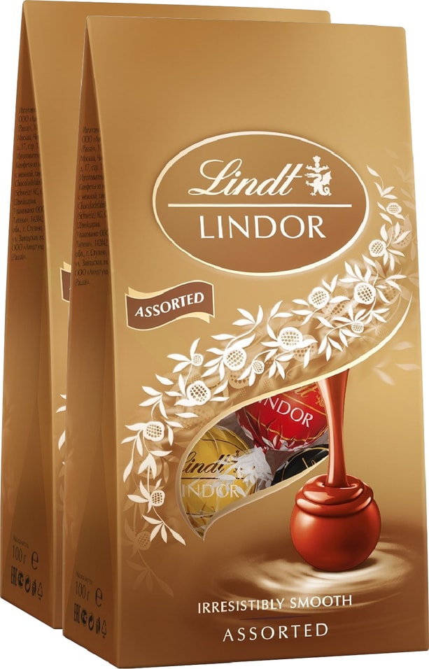 Набор конфет Lindor ассорти 100г (упаковка 2 шт.)