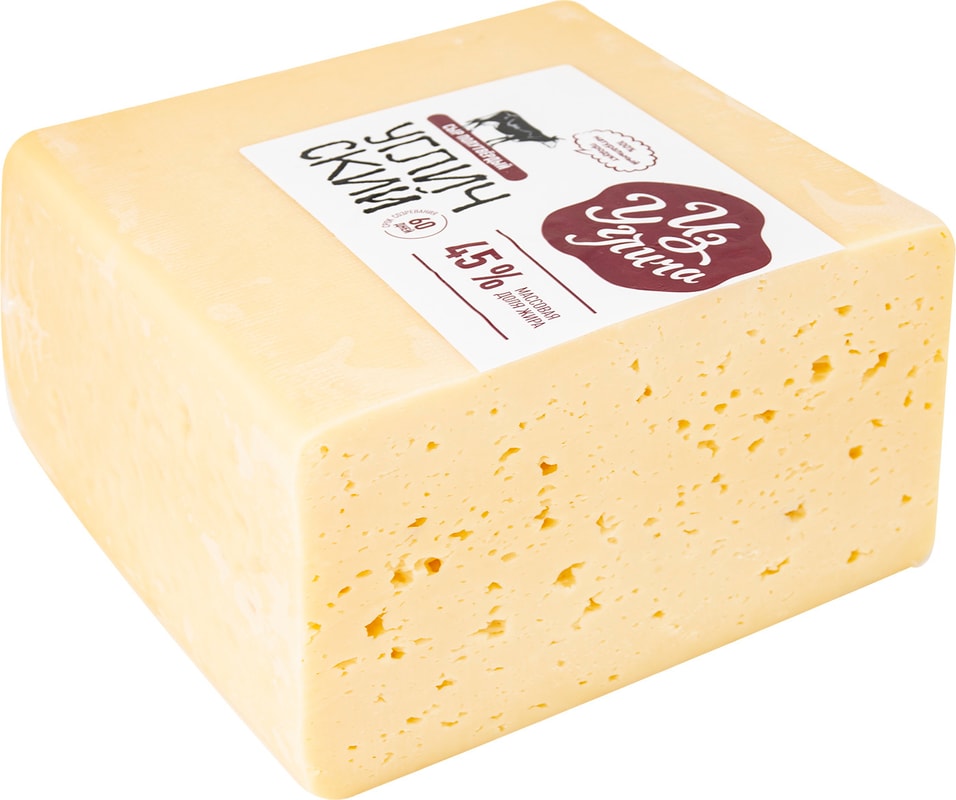 Сыр Угличский 45% 0.4-0.7кг