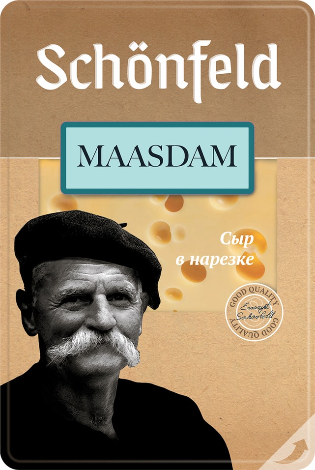 Сыр полутвердый Schonfeld Маасдам 45% 125г
