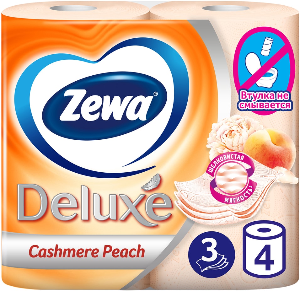 Туалетная бумага Zewa Deluxe Персик 4 рулона 3 слоя