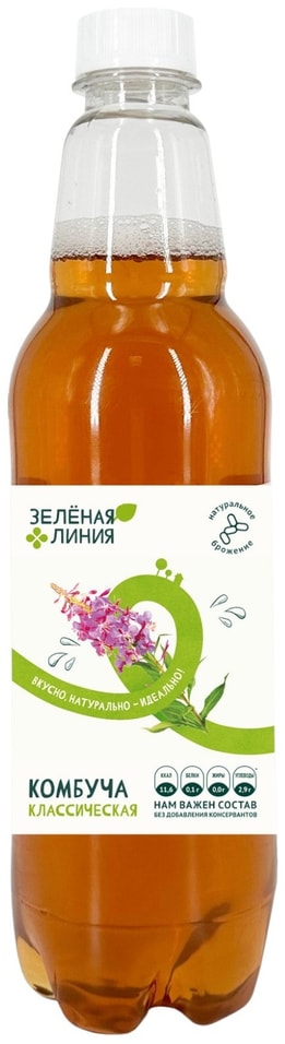 Напиток Зеленая линия натурального брожения на чайном грибе Комбуча классическая 550мл