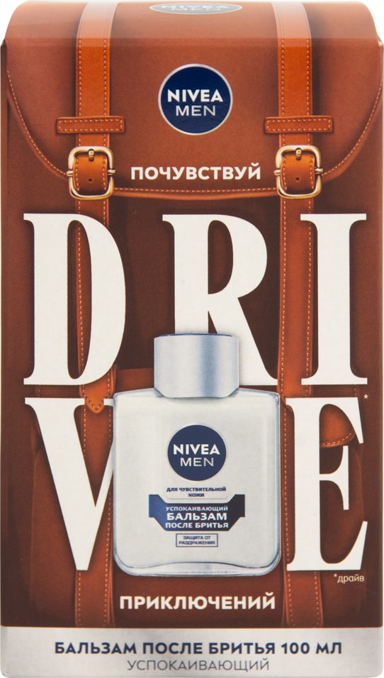 Подарочный набор Nivea Men Drive Бальзам после бритья для чувствительной кожи 100мл от Vprok.ru