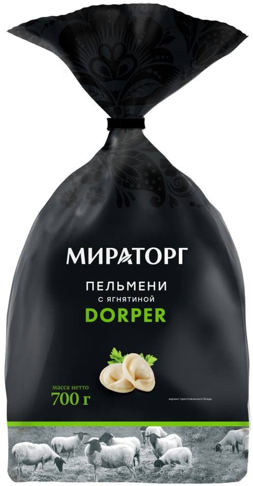 Пельмени Мираторг Dorper с ягнятиной 700гс доставкой 699₽