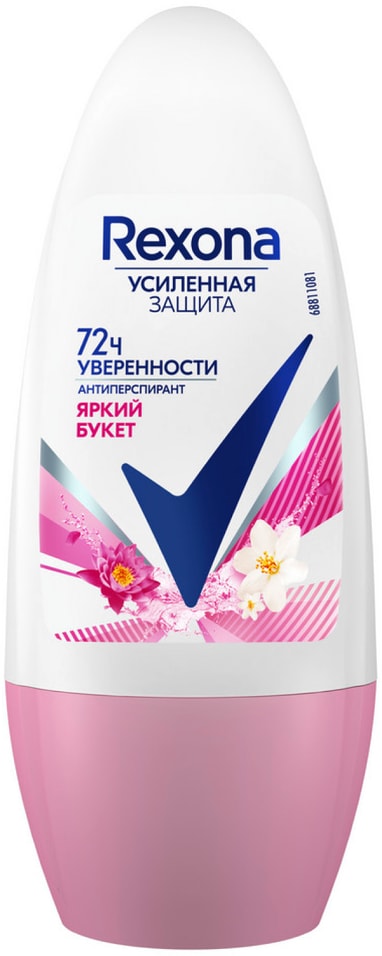 Антиперспирант шариковый Rexona Яркий букет 50мл 209₽