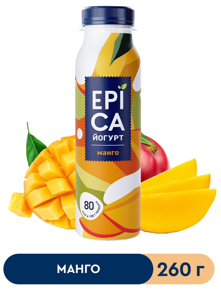 Йогурт  питьевой Epica Манго 2.5% 260г. Закажите онлайн!
