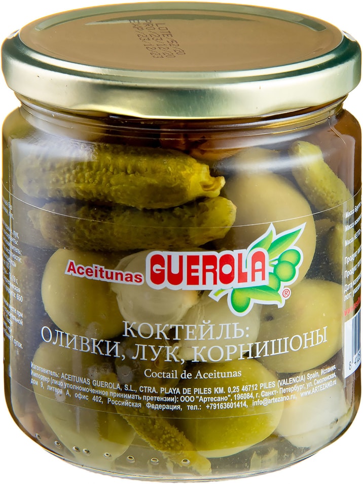 Коктейль овощной Aceitunas Guerola Оливки лук и корнишоны 340г от Vprok.ru