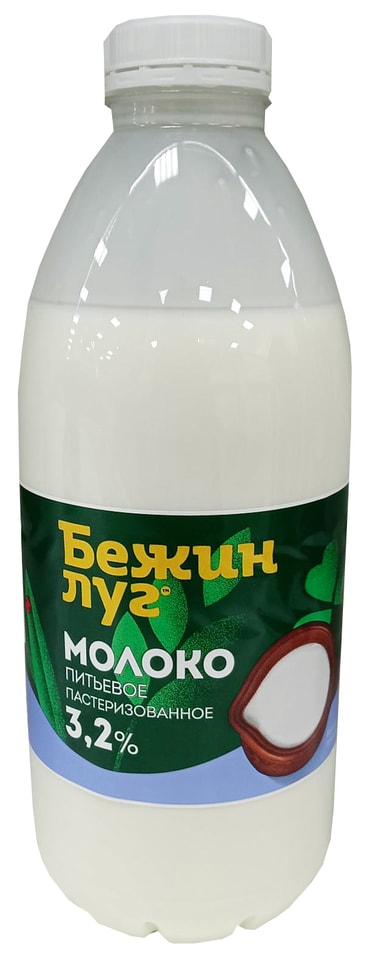 Молоко Бежин Луг 3.2% 925г - Vprok.ru Перекрёсток