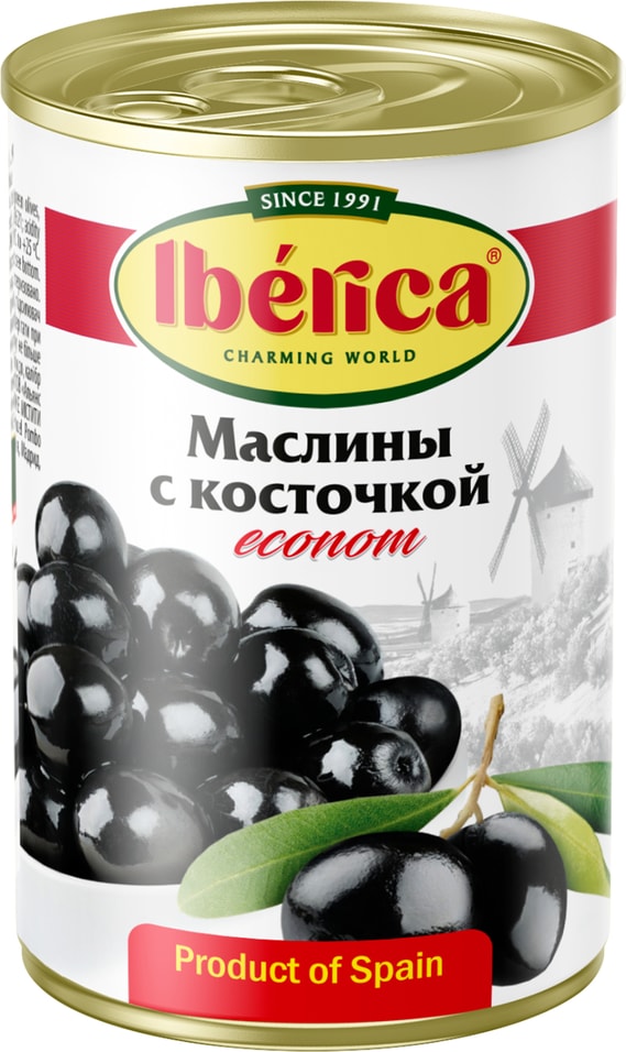 Маслины Iberica с косточкой 280мл - Vprok.ru Перекрёсток