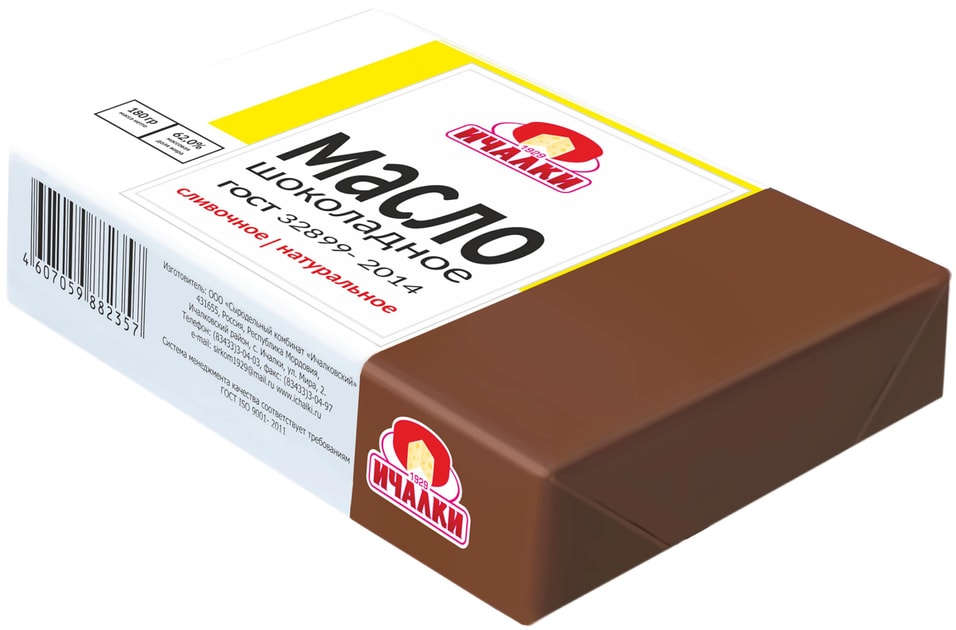 Масло сливочное Ичалки Шоколадное 62% 180гс доставкой!