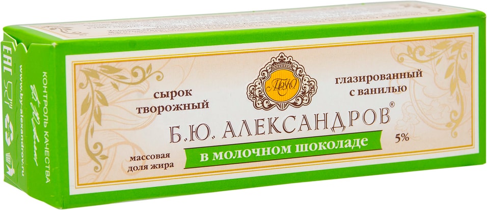 Сырок глазированный Б.Ю.Александров в молочном шоколаде 5% 50г