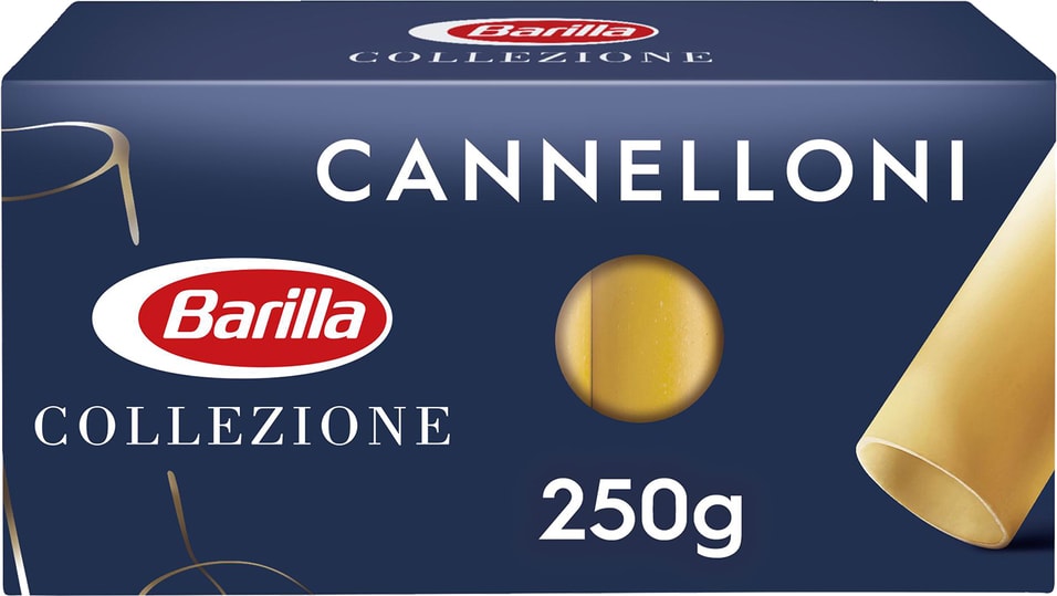 Макароны Barilla Collezione Cannelloni 250г