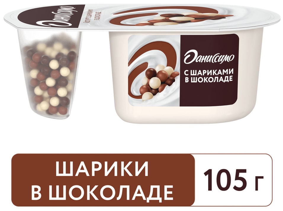 Йогурт Даниссимо Фантазия с хрустящими шариками в шоколаде 6.9% 105г