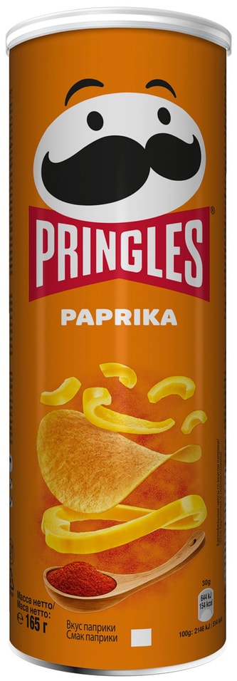 Чипсы Pringles со вкусом паприки 165г от Vprok.ru