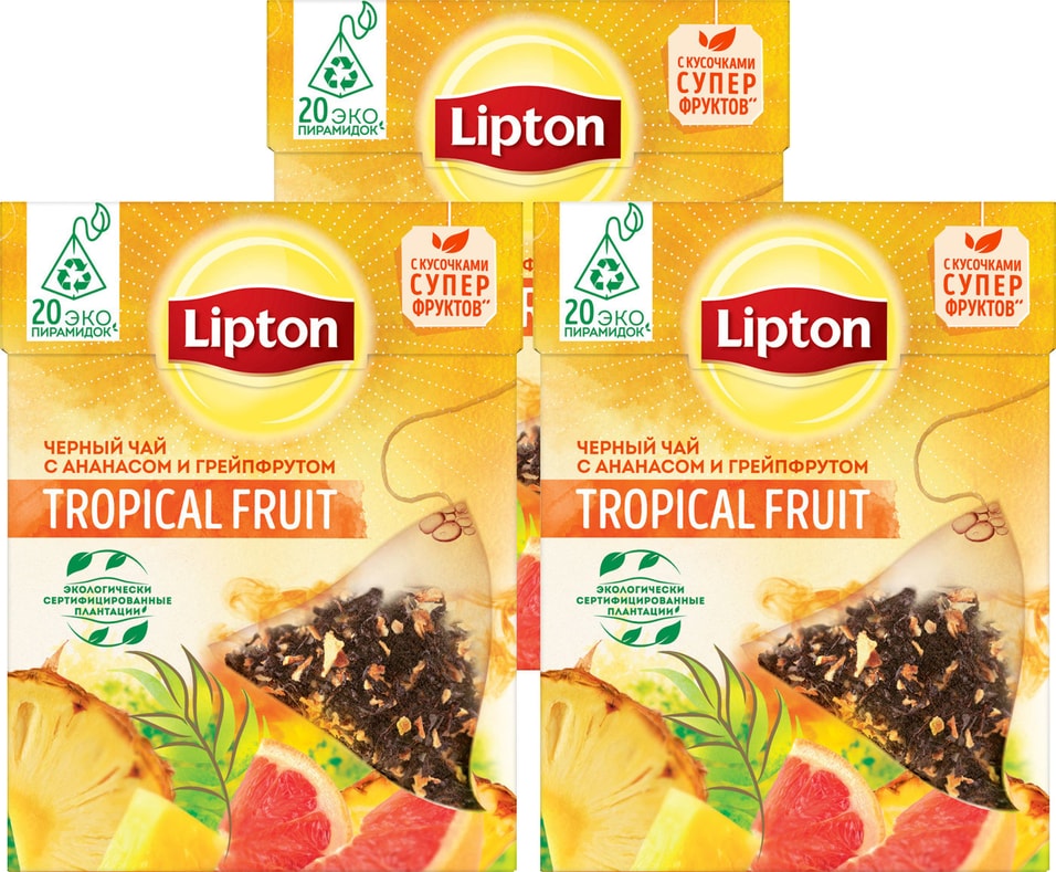 Чай черный Lipton Tropical Fruit 20*1.8г (упаковка 3 шт.)