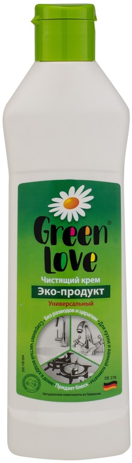 Крем чистящий Green Love Универсальный Эко-продукт 330г
