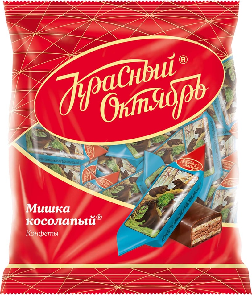 Конфеты Красный Октябрь Мишка косолапый 200гс доставкой!