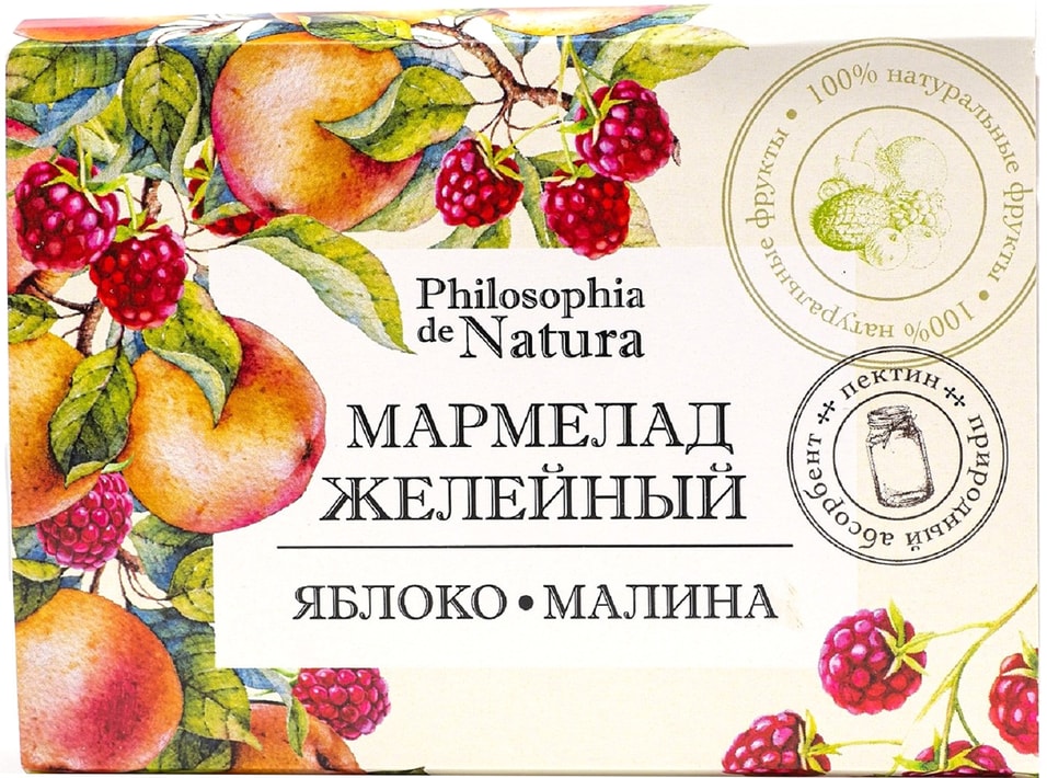 Мармелад Philosophia de Natura Яблоко и малина 200г от Vprok.ru