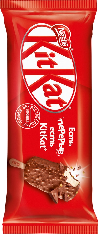 Отзывы о Мороженом Kit Kat эскимо 8% 60г