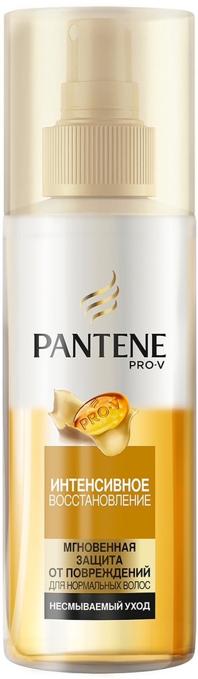 Отзывы о Спрее для волос Pantene Pro-V Мгновенное восстановление 150мл