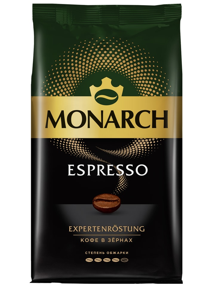 Кофе в зернах Monarch Espresso 1кг Доставим до двери 2199₽