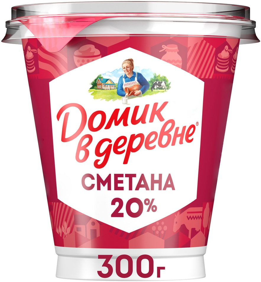 Сметана Домик в деревне 20% 300г - Vprok.ru Перекрёсток