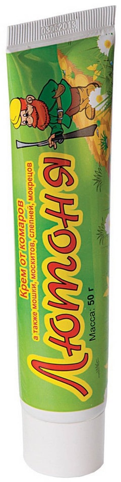 Крем Ваше Хозяйство Лютоня от комаров для взрослых и детей старше 10 лет 50г 49₽