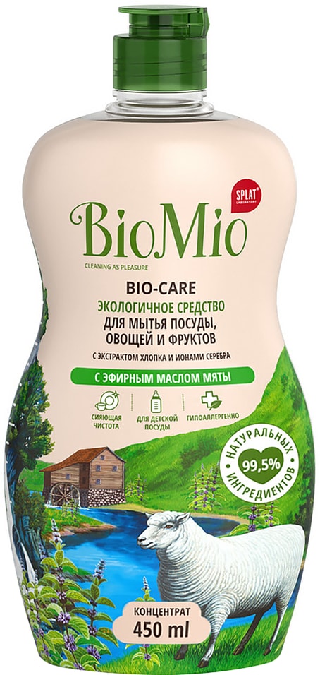 Средство для мытья посуды BioMio Bio-Care с эфирным маслом мяты 450мл