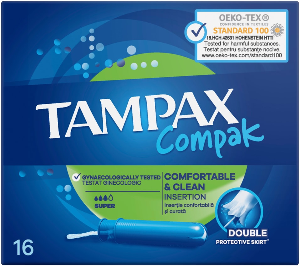 Тампоны Tampax Compak Super 16шт - Vprokru Перекрёсток 349₽