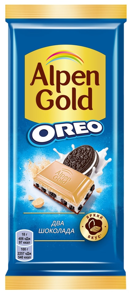Шоколад Alpen Gold Два шоколада Молочный с белым шоколадом и печеньем Орео 85г