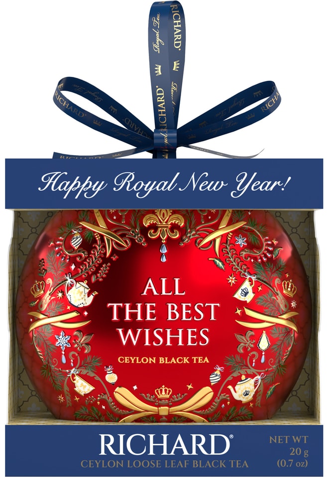 Чай черный Richard Christmas Toy 20г. Доставим до двери!