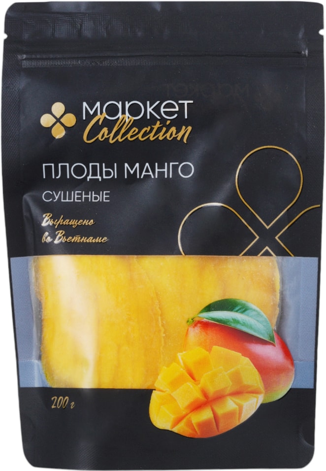 Плоды манго Маркет Collection сушеные 200гс доставкой!
