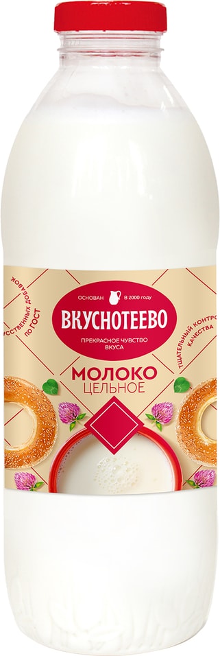 Молоко Вкуснотеево пастеризованное 3.5-6% 900мл (упаковка 6 шт.) от Vprok.ru