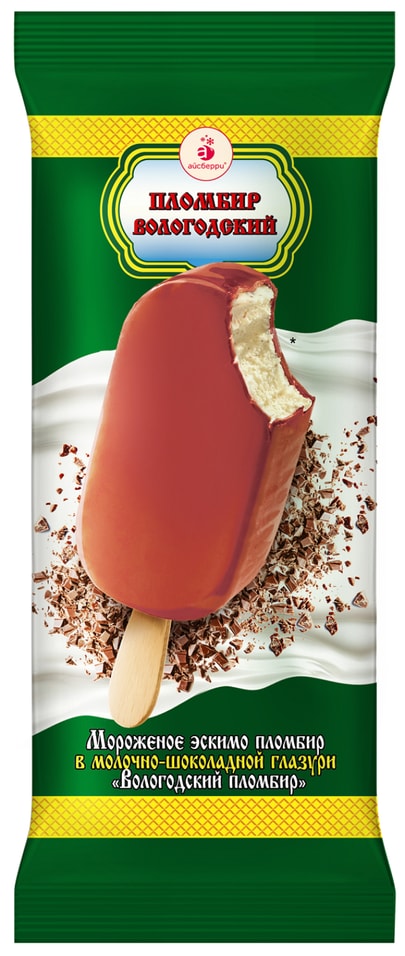 Мороженое Вологодский пломбир эскимо пломбир шоколадный 80г