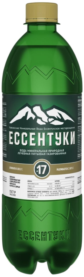 Вода Ессентуки №17 минеральная природная питьевая лечебная газированная 750мл