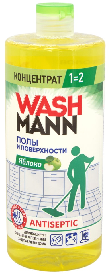 Средство для мытья полов WashMann Яблоко 1л