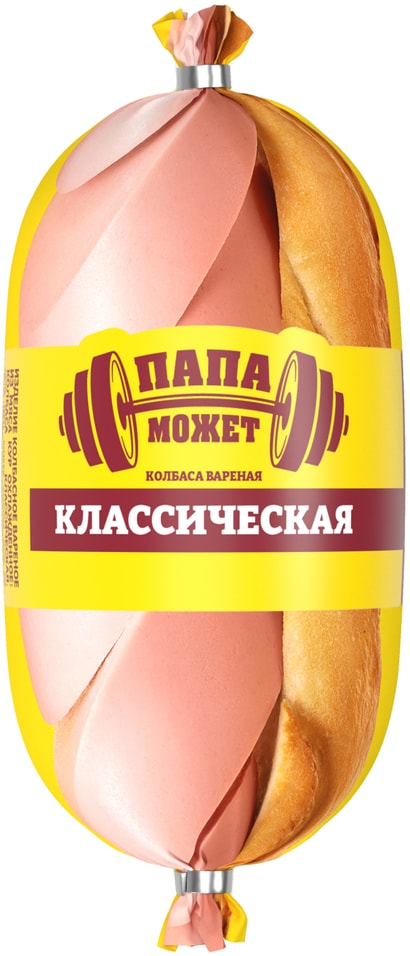 Колбаса Папа может Классическая вареная 400гс доставкой!