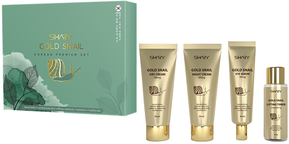 Косметический premium-набор Shary Gold Snail для лифтинга и разглаживания кожи лица
